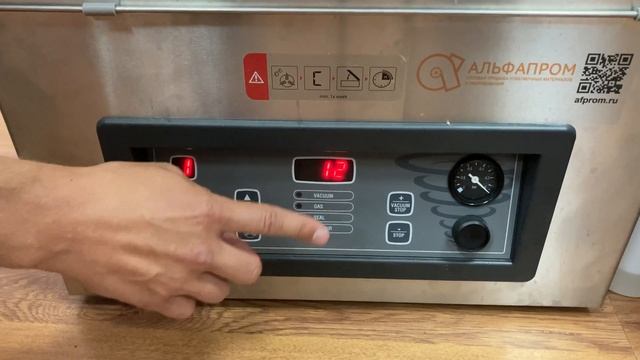 Вакуумная упаковка кукурузы в неочищенном виде смотреть онлайн