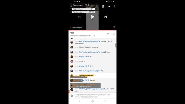 Tanki online/10 inline խաղարկություն смотреть онлайн