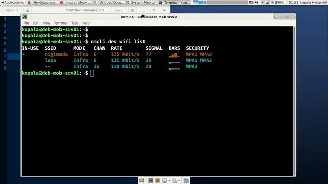 Linux. ბრძანებითი სტრიქონი. შევამოწმოთ ხელმისაწვდომი wifi ქსელები. смотреть онлайн