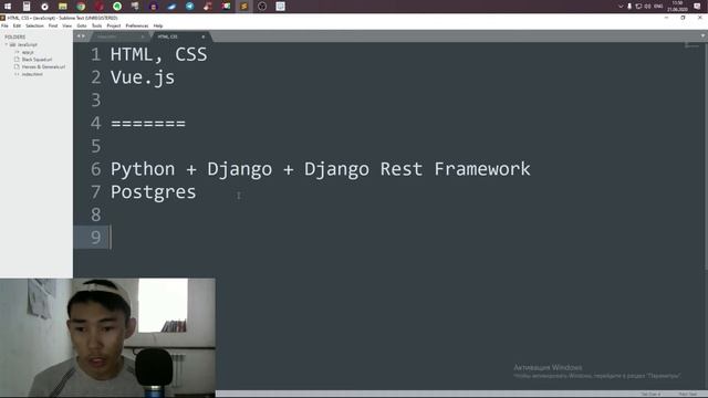 Сайтты Қандай Технологиямен Жасадым? Django + Vue.js + REST смотреть онлайн