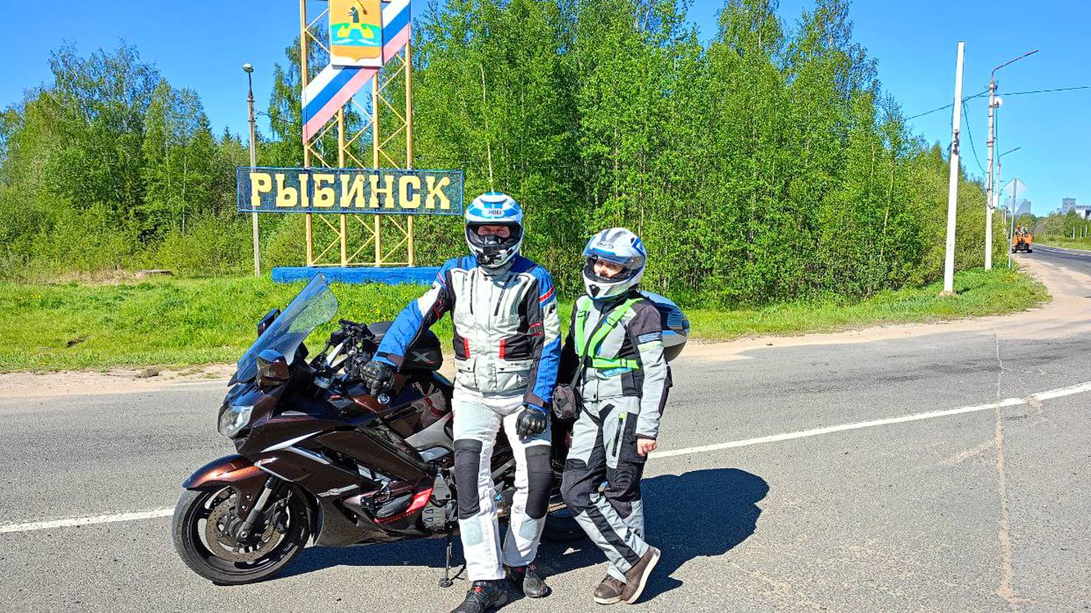Золотое кольцо России_2024 смотреть онлайн