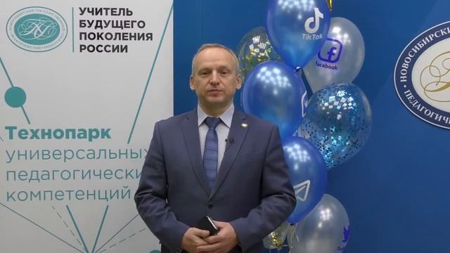 День открытых дверей: с Технопарком еще интереснее! смотреть онлайн