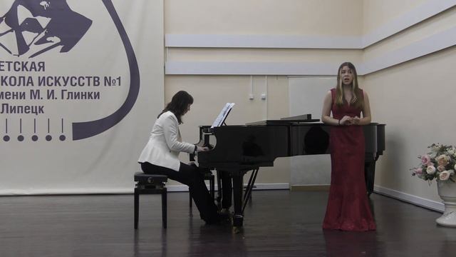 Рахманова Екатерина. ДШИ №1 Липецк смотреть онлайн