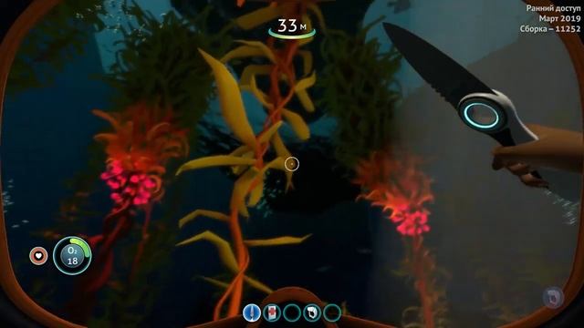 SUBNAUTICA BELOW ZERO #2 - ГОПНИКИ смотреть онлайн