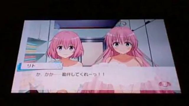 To love ru darkness true princess english walkthrough 8 смотреть онлайн