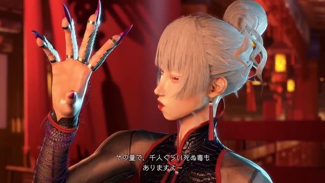 髪型って大事なんですね。A.K.I　ストリートファイター６ смотреть онлайн