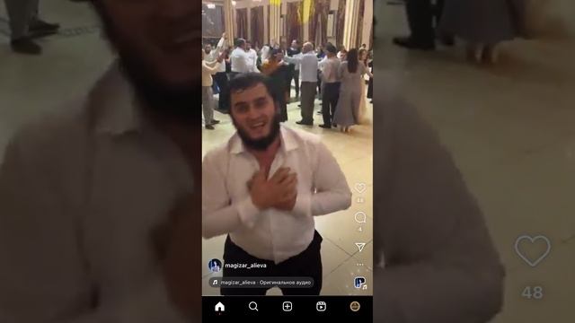 Кайфует на свадьбе брата 🤗🔥❤️ смотреть онлайн