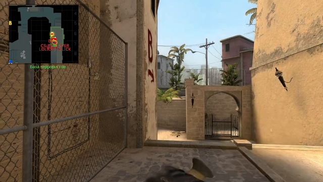 Counter-Strike: Source Offensive глазами игроков