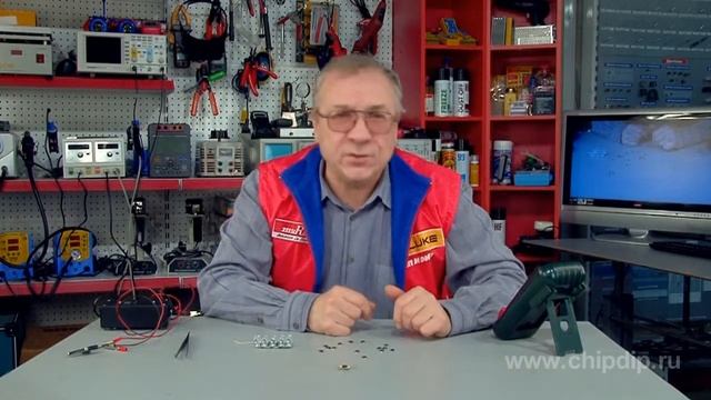 IRU1030 Positive Voltage Regulators. Circuit ... смотреть онлайн