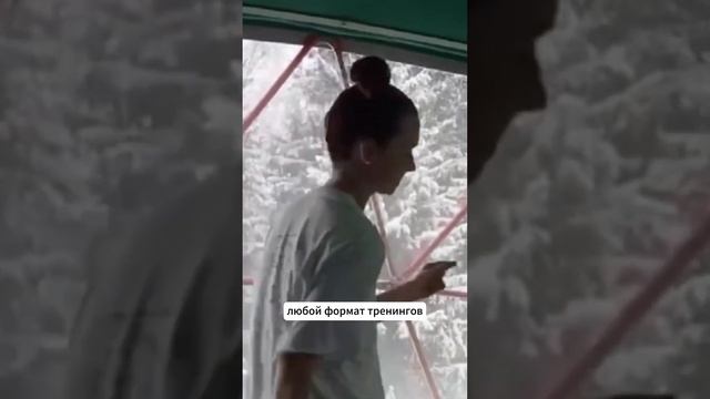 Купол для йоги и практик. История создания проекта уже на канале! #глэмпинг #glamping смотреть онлайн