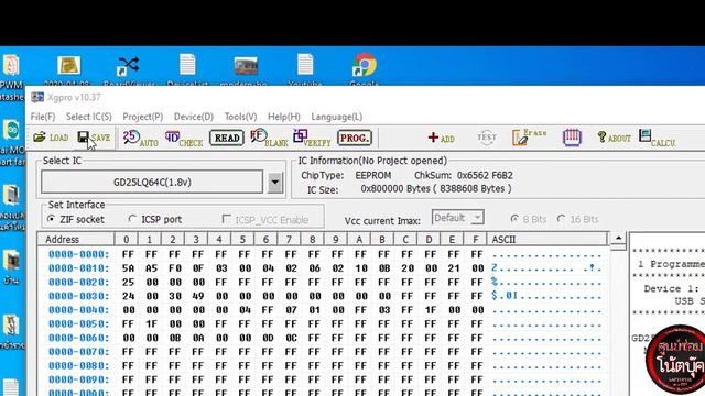 TL866II Plus Update firmware смотреть онлайн