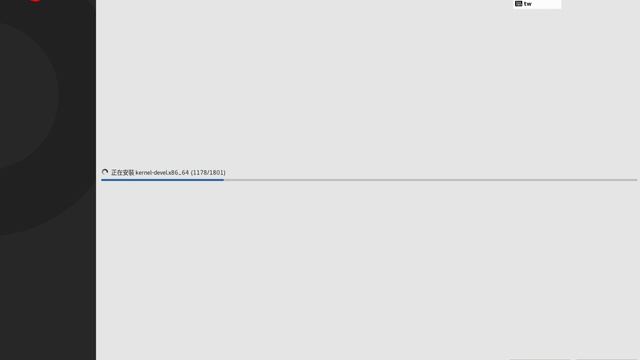 How to install Red Hat Enterprise Linux (RHEL) 8.5 use Parallels VM Legacy Bios.Mac中安裝RHEL8.5傳統Bios смотреть онлайн