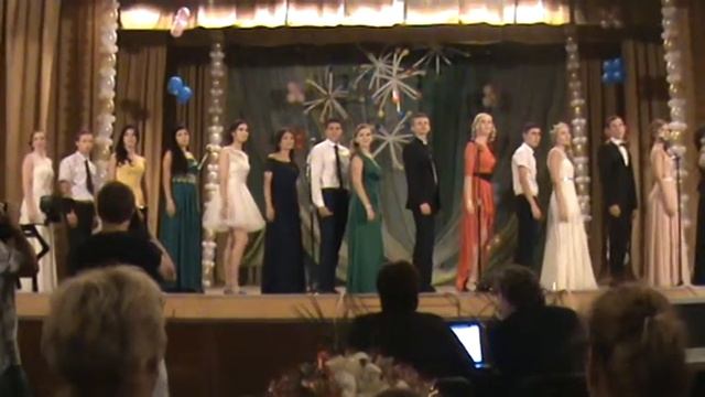 Выпускной в Щебетовке 2015 смотреть онлайн