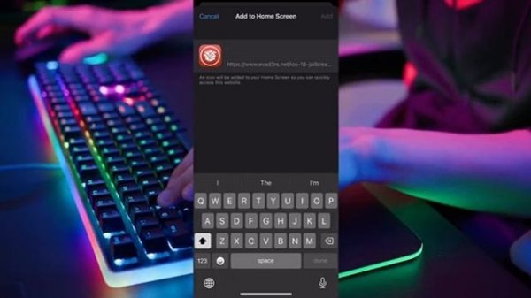 iOS 18 Jailbreak Status for iPhone, iPad