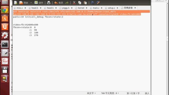 [Real6410] 05.Embedded Linux Kernel 開機參數 смотреть онлайн