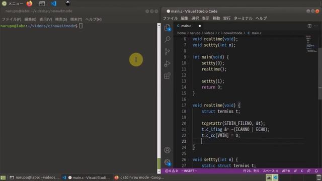 C言語でgetch関数を作る【Linux C プログラミング】 смотреть онлайн