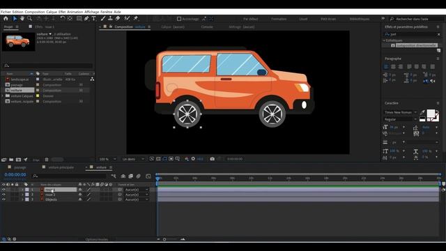 Comment animer une voiture sur Adobe After Effects? | Animation 2D смотреть онлайн