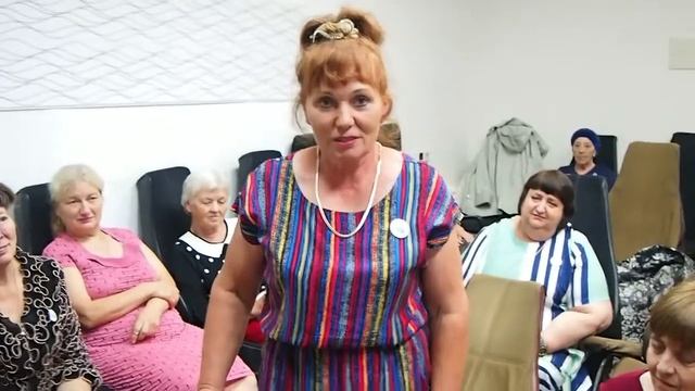 № 1087 Исчезли мастопатия и гипертония