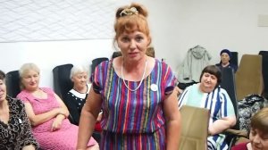 № 1087 Исчезли мастопатия и гипертония