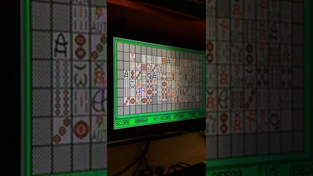 Sinclair QL Winny Drive "mini show": modified QL titles on Subdirs & ZX Spectrum emulation смотреть онлайн