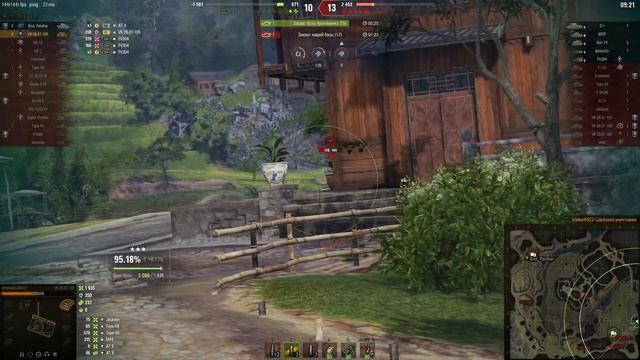 VK.28.01 105 : бой на 32,7к Wn8) World of Tanks 2023 смотреть онлайн