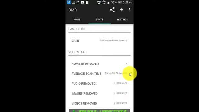 HOW TO DELETE DUPLICATE FILE IN ONE TOUCH IN MOBILE смотреть онлайн