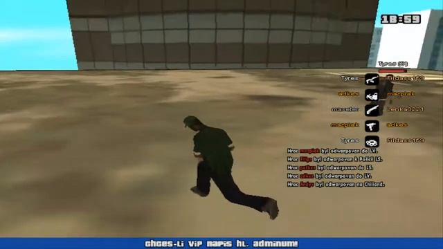 [SAMP] ~ Best Free Server ~ Duels! смотреть онлайн