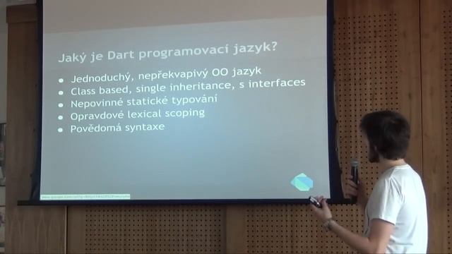 DART přednáška смотреть онлайн