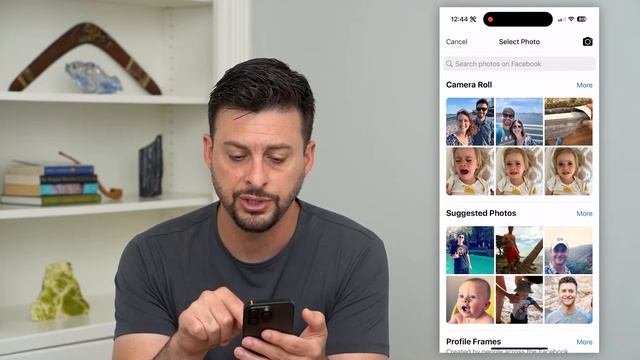 How To Change Facebook Profile Picture смотреть онлайн