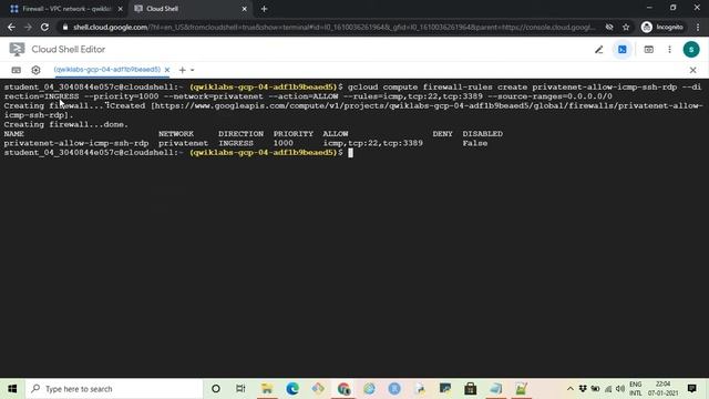 GSP211 Multiple VPC Networks смотреть онлайн
