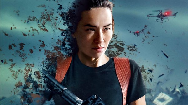 Уровни - Levels