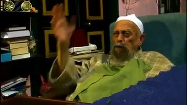 Seyh Nazim смотреть онлайн