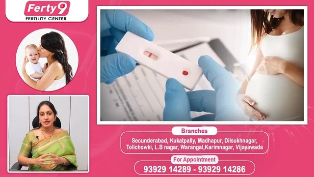 ప్రెగ్నన్సీ టెస్ట్ లో లైట్ లైన్ వస్తే.! | Faint Line On Pregnancy Test In Telugu | Dr Suma | Ferty9 смотреть онлайн