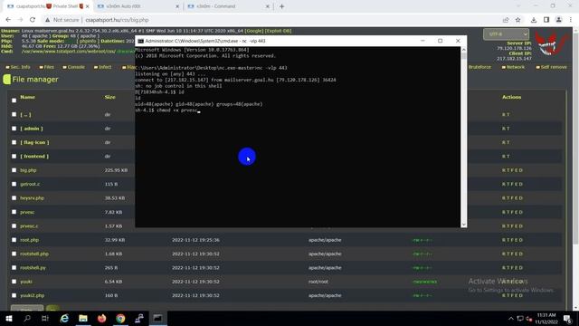Root server linux 2022 смотреть онлайн
