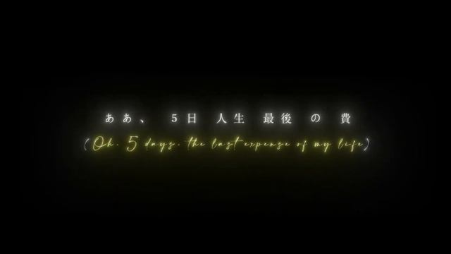 MAD/MMV mahiru edit / the angel next door spoils me rotten manga edit смотреть онлайн