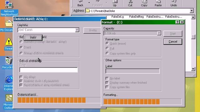 Joke Program (Windows): FakeFormat (Multiple Variants) смотреть онлайн