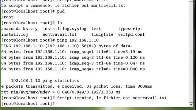 Linux "Script" Command смотреть онлайн