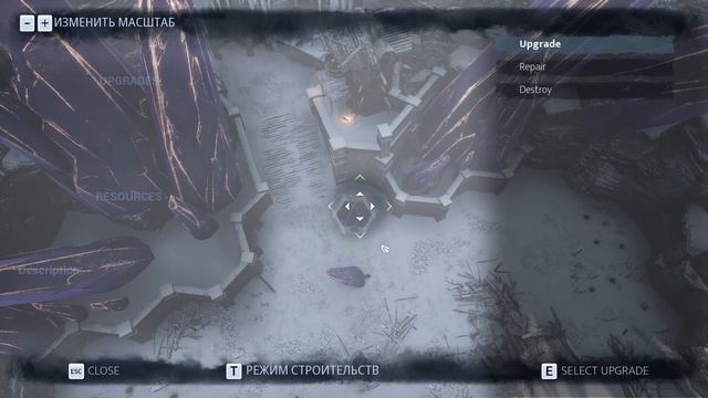 Fade to silence #3 - Сырая. смотреть онлайн