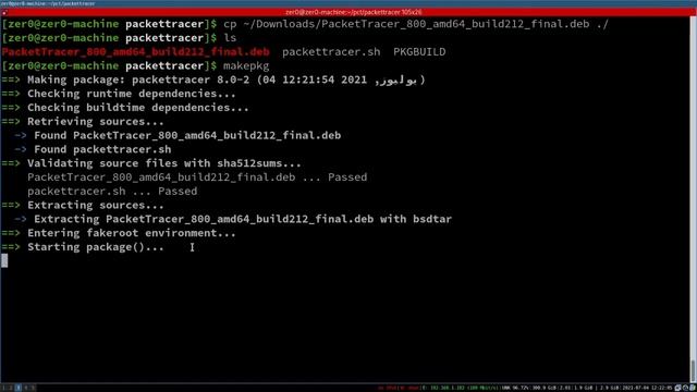 PacketTracer 8 installation manjaro (arch linux) смотреть онлайн