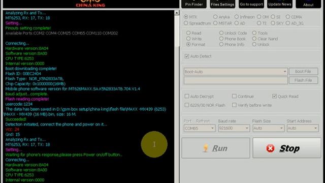 MEDIATEK 6253 CPU смотреть онлайн
