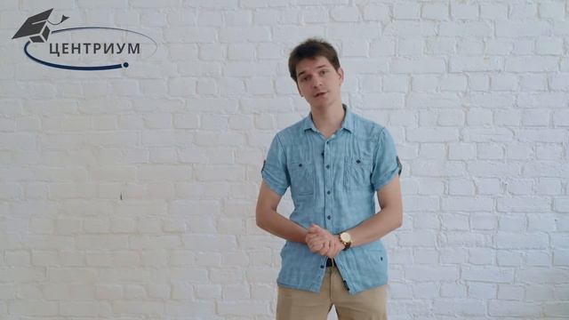 Павел Ильич - преподаватель математики смотреть онлайн