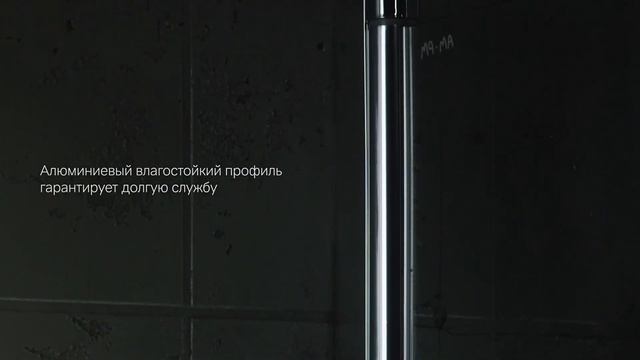 Шторка на ванну Am.Pm Gem (распашная). смотреть онлайн