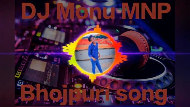 Daru Pa Daru Pe Chad Jana Ho To Kya Hua ki Niyat Bigad Jala Ho Bhojpuri Dj Monu MNP смотреть онлайн