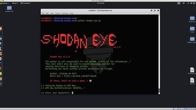 Shodan Eye - Internetteki Tüm Cihazlara Hükmedin смотреть онлайн