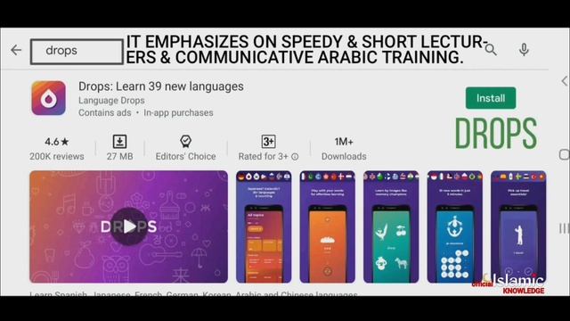 You Can Learn Arabic Language With These 5 Apps Android & iOS | @IslamicKnowledgeOfficial смотреть онлайн
