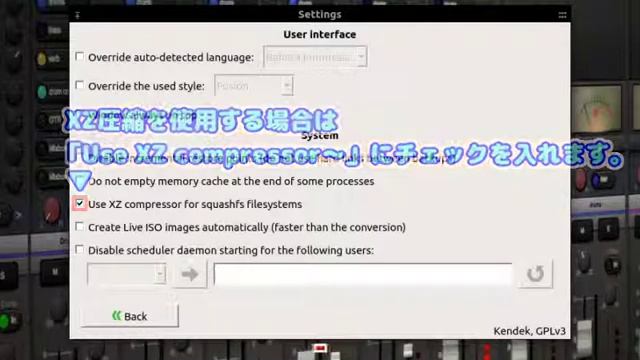 AV Linux (45) ISOファイルの作成1 смотреть онлайн
