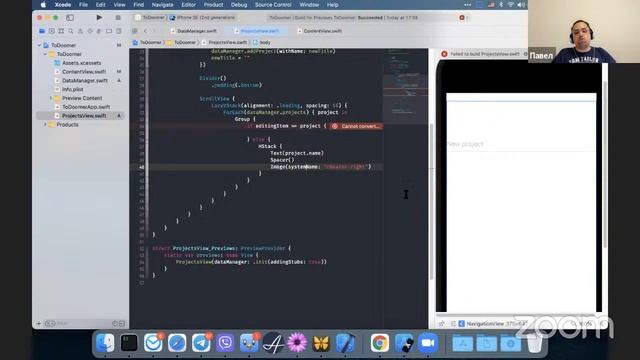Live Coding Week. Day 2: iOS. Додаток to-do: список завдань. смотреть онлайн