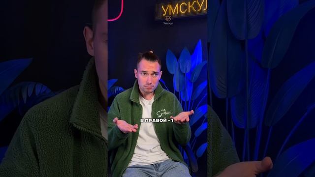 Коэффициенты в химии #огэ #химия #умскул #денисмарков смотреть онлайн