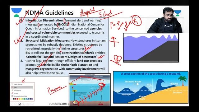 Impulse | UPSC CSE/IAS Prelims 2021 | Physical Geography by Kinjal Choudhary | Geomorphology Part-1 смотреть онлайн
