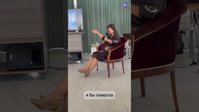 Что делать, если вы рассказываете о Зеркалах Козырева MG, а вас не слышат? смотреть онлайн